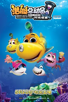 斯里兰卡总统